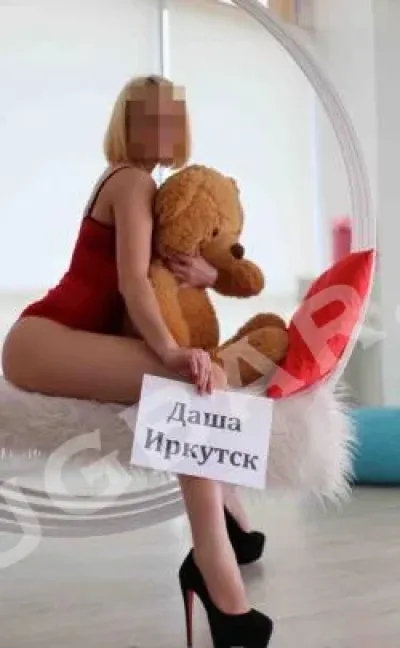 Даша, проститутка Иркутск — фото 5